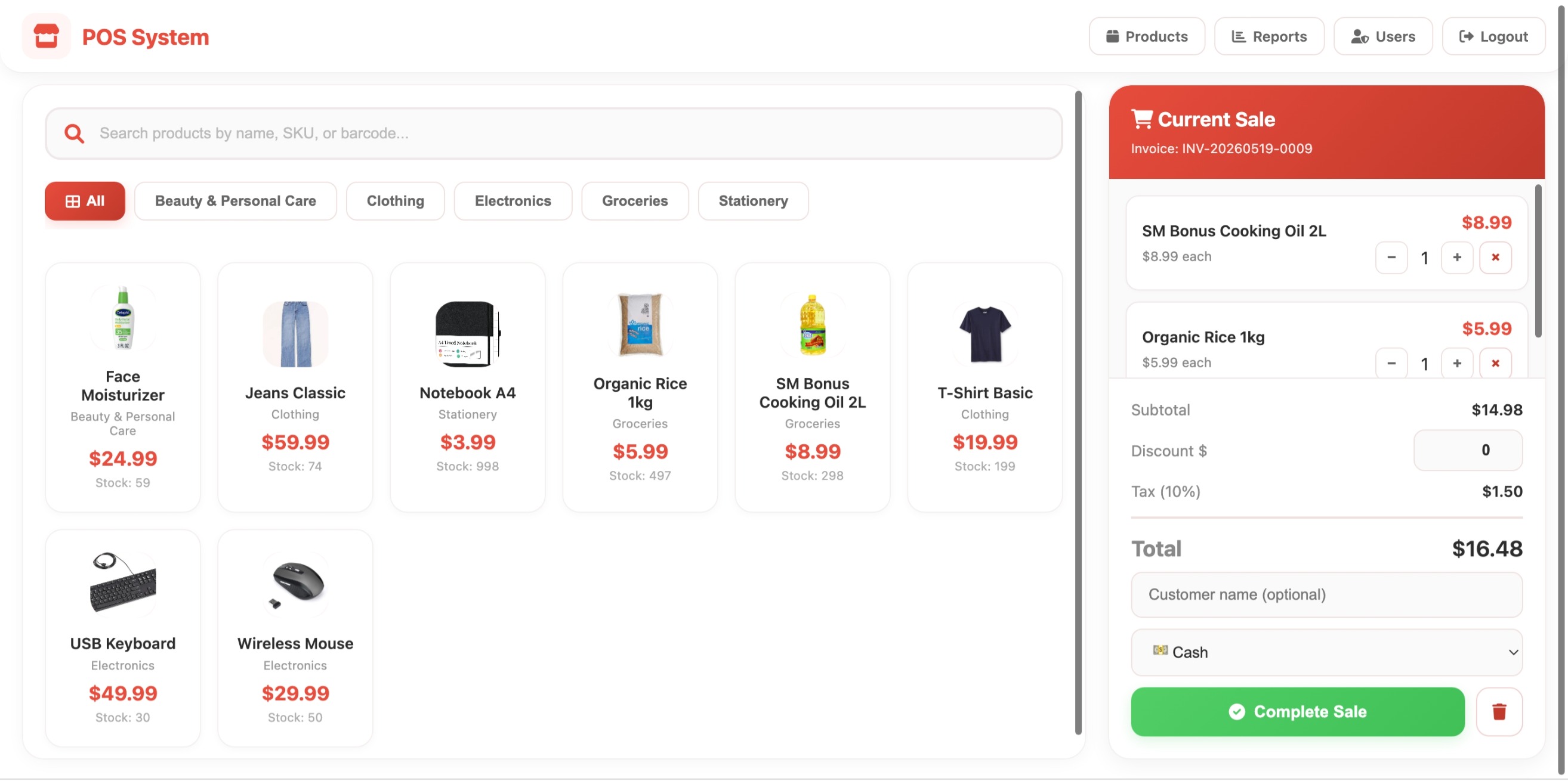 POS System for Multi Product Line
